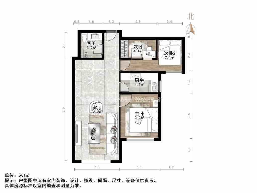 鲁商常春藤