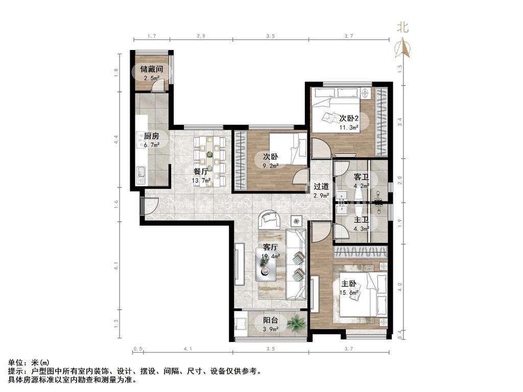 恒大雅苑东区