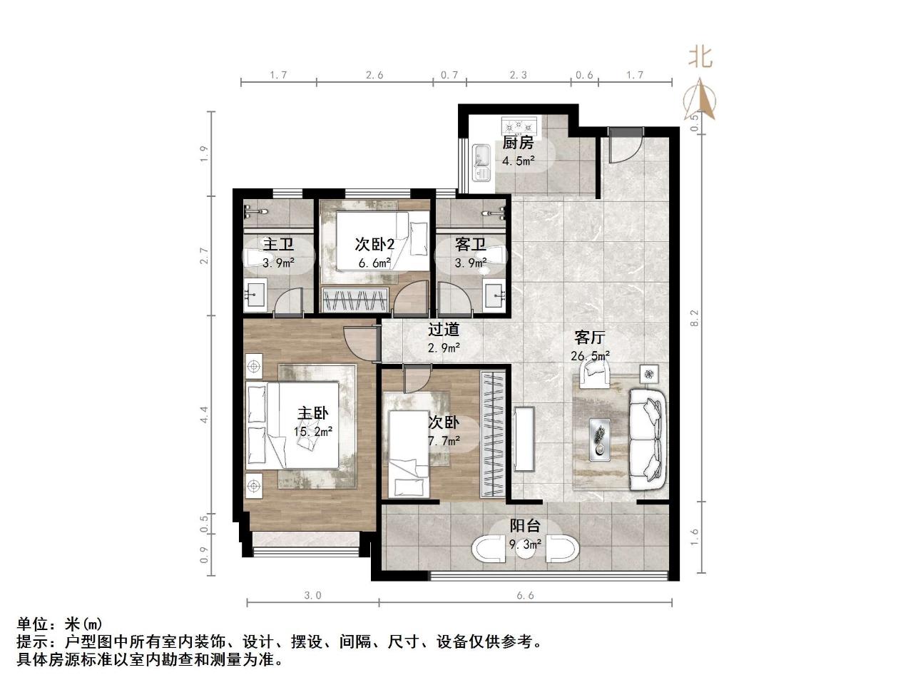 万科劝学里