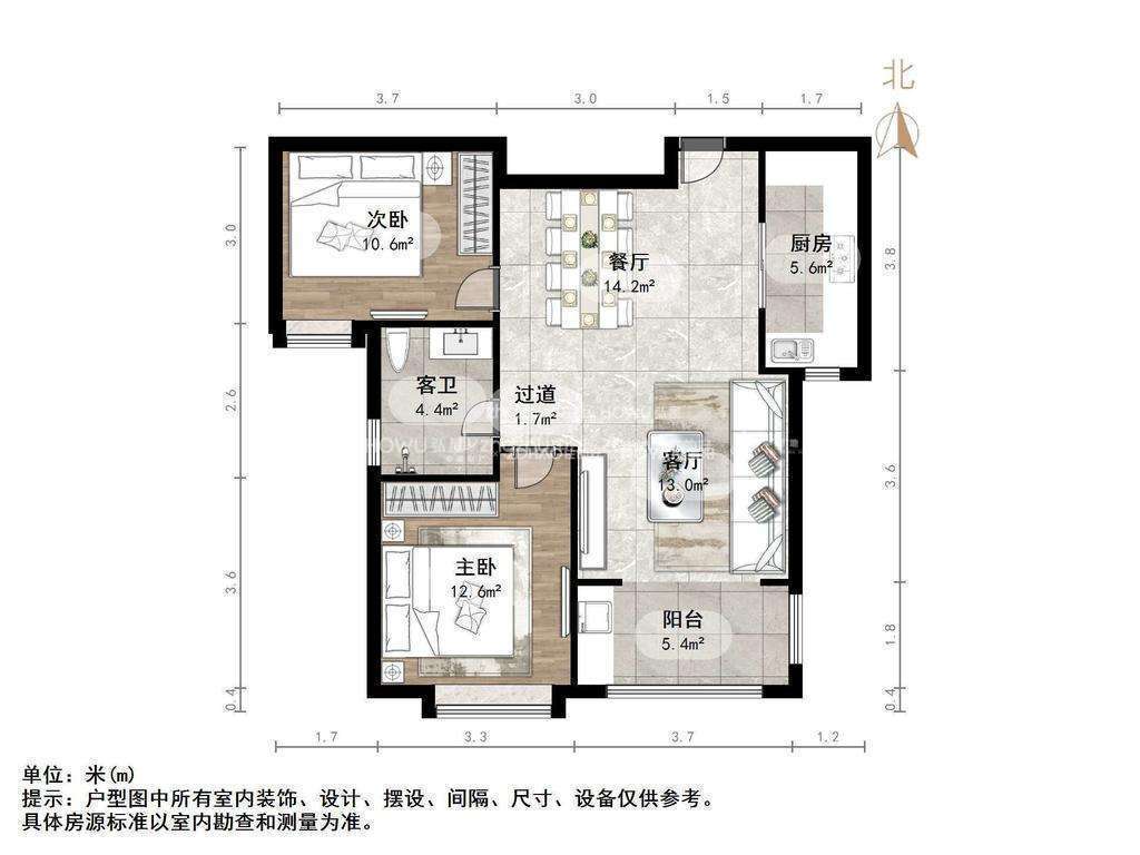 名士豪庭二区