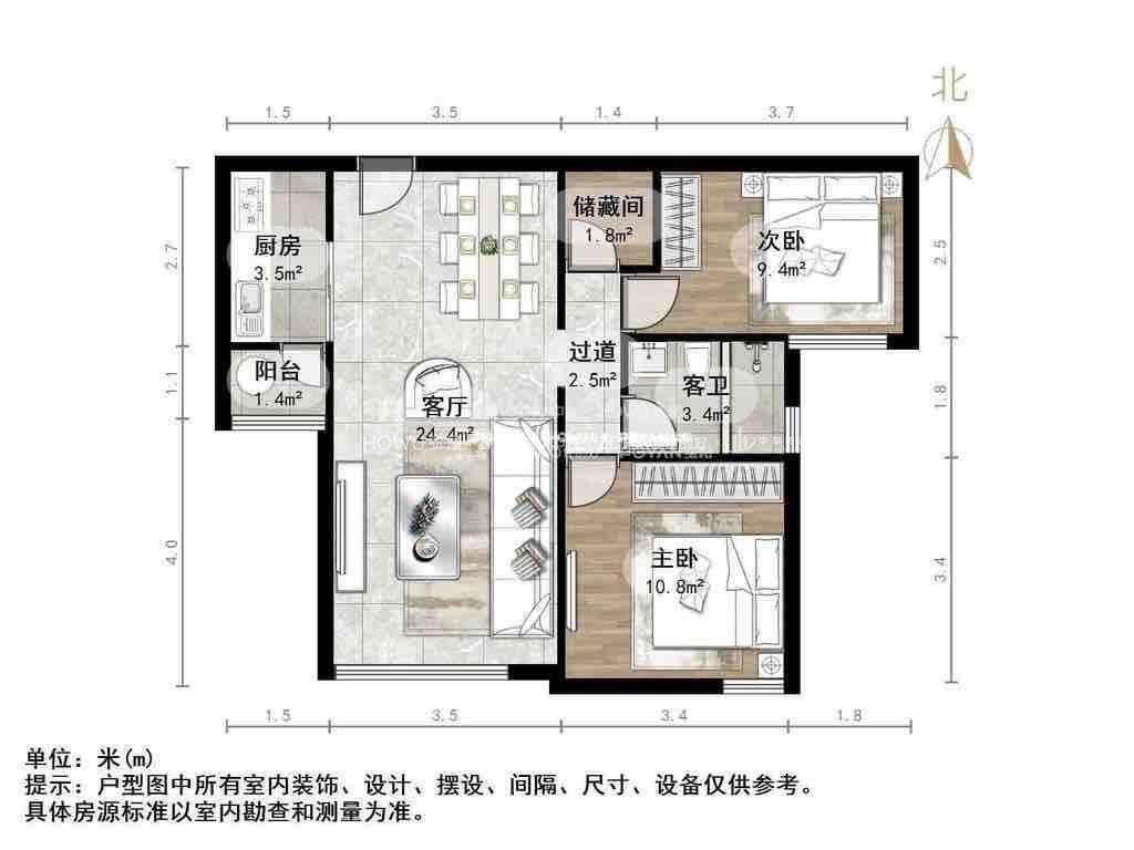 中海奥龙观邸