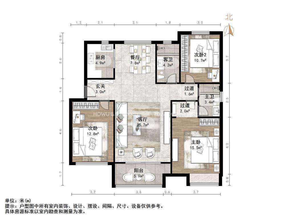 荣盛花语馨苑