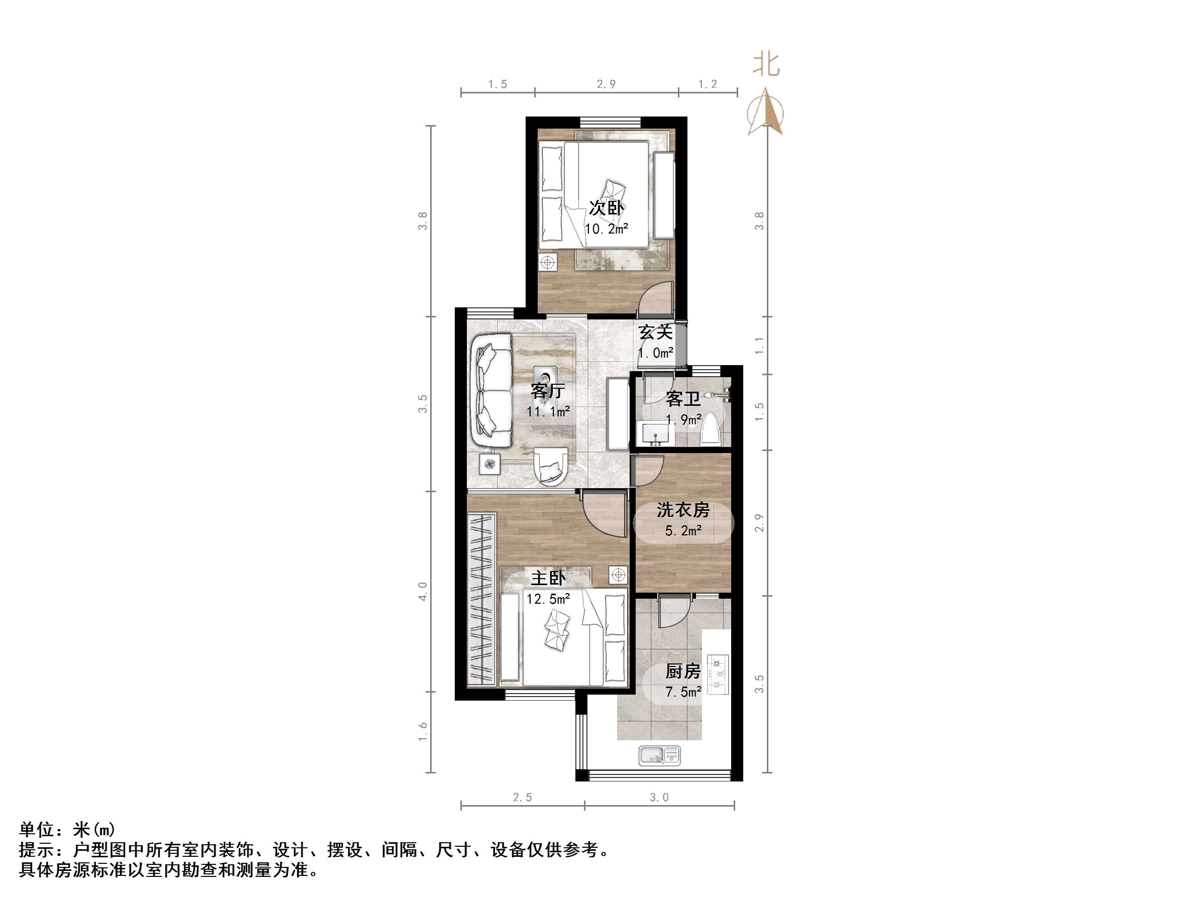 王官庄小区