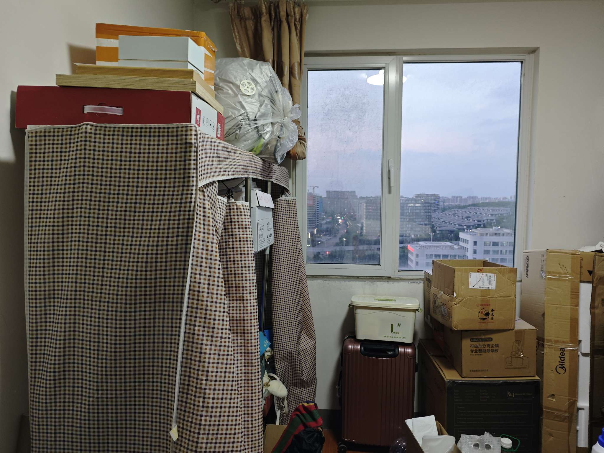 帝华鸿府
