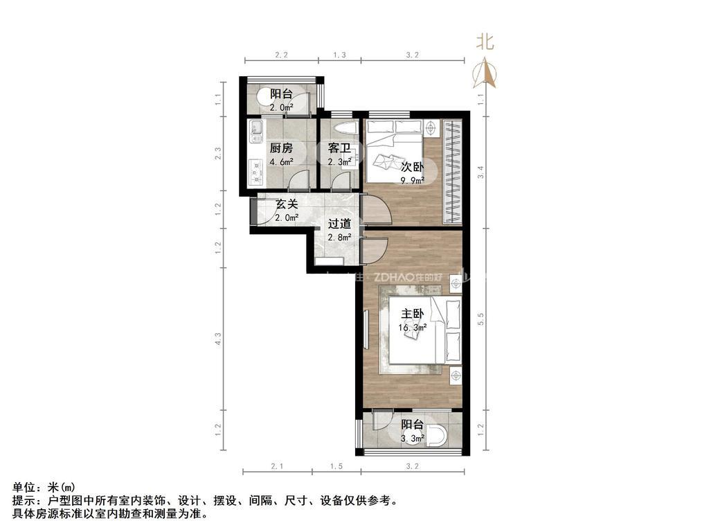 王官庄小区