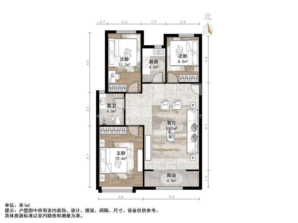 保利华庭