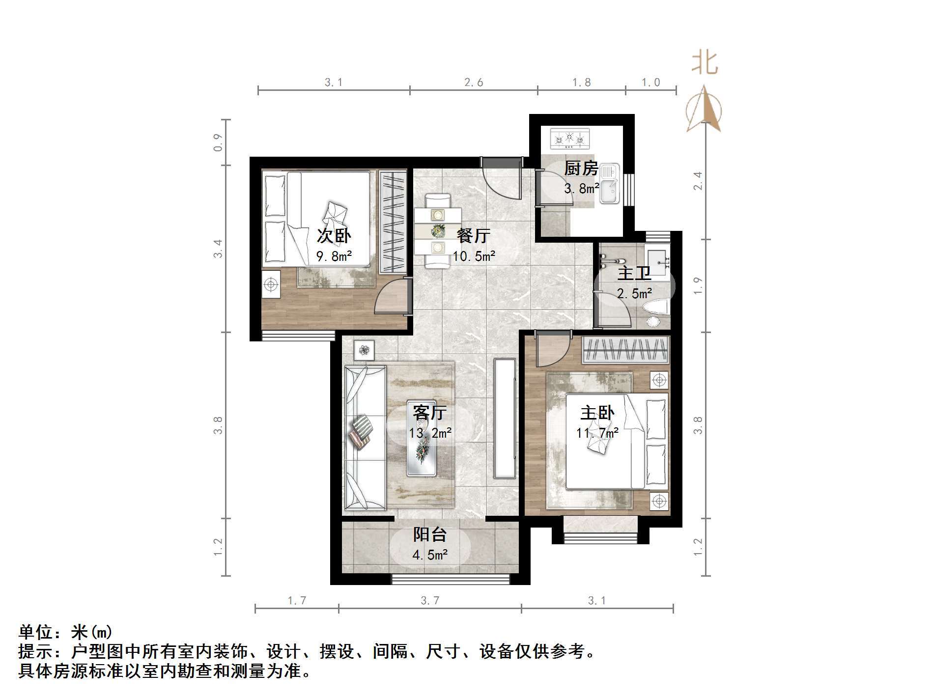 加州启城