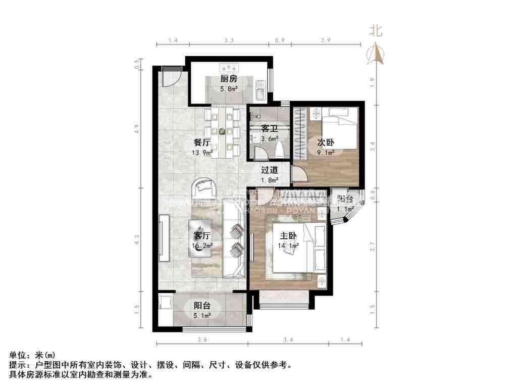 荣祥花园
