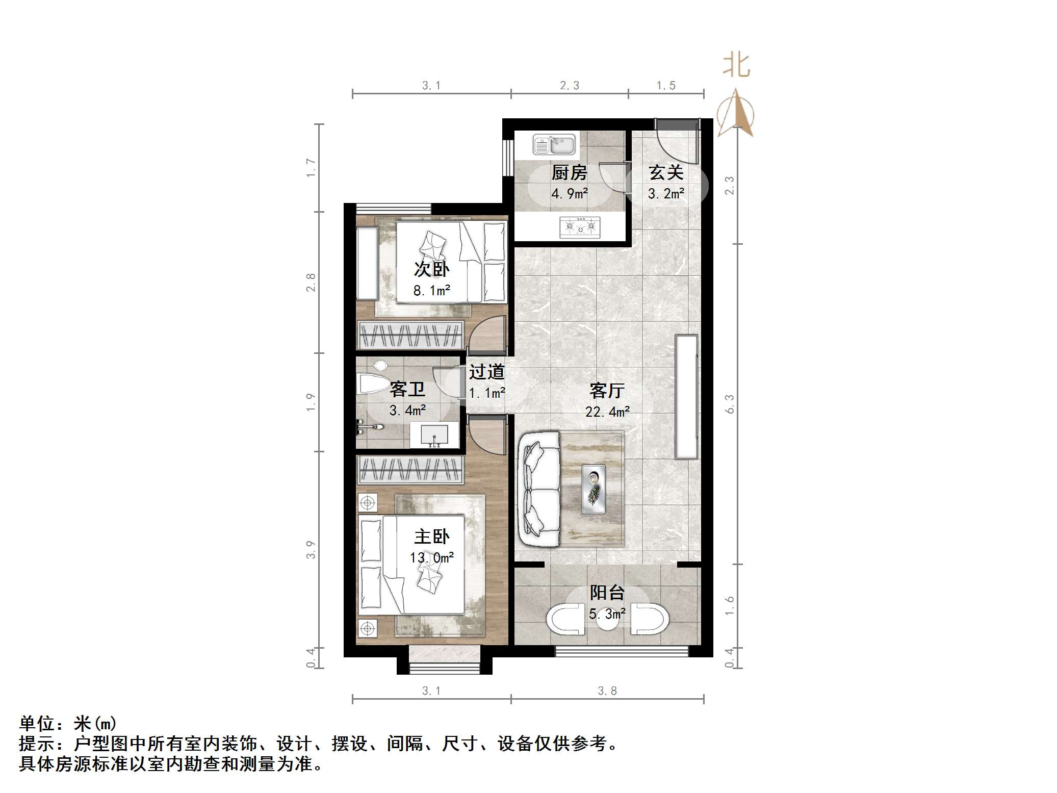尚东1956（ 尚东花园）