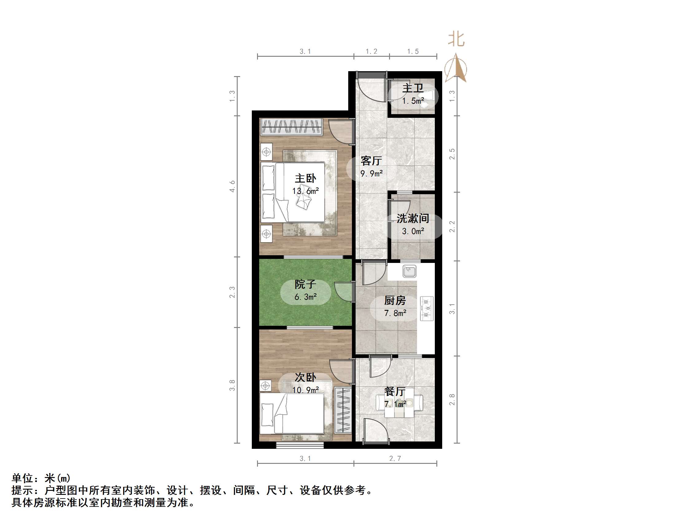 山东大学老校第二宿舍