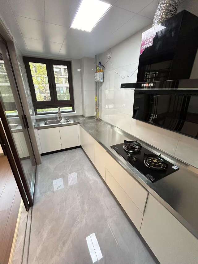 鲁能领秀城漫山香墅宸麓