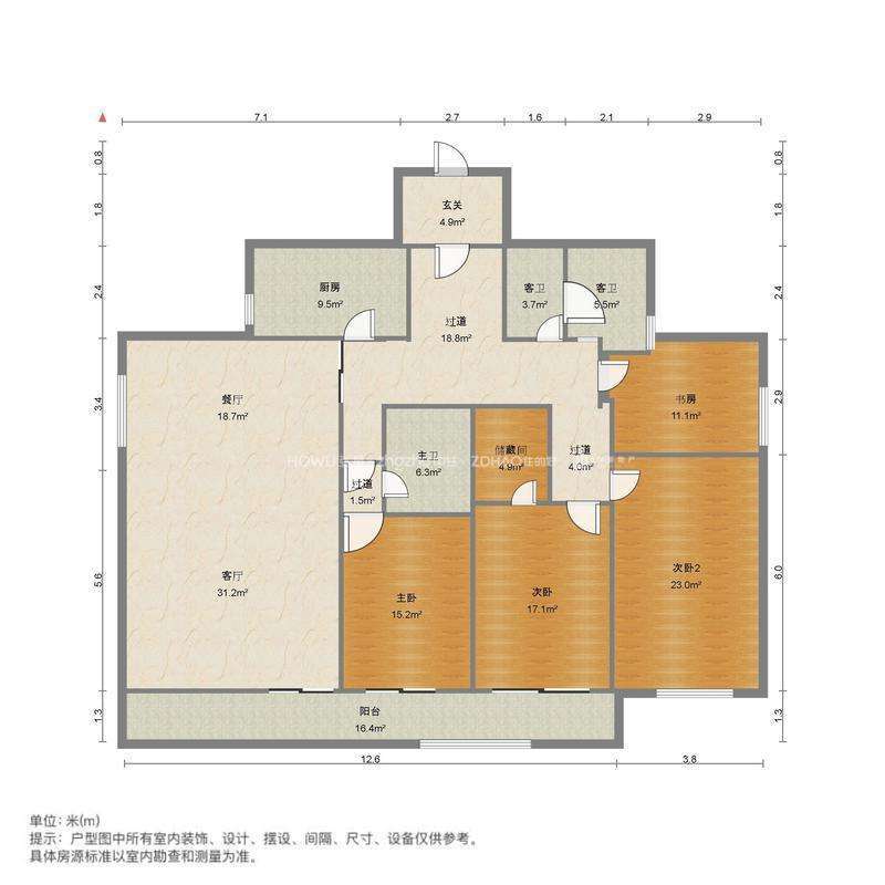 中创开元山庄