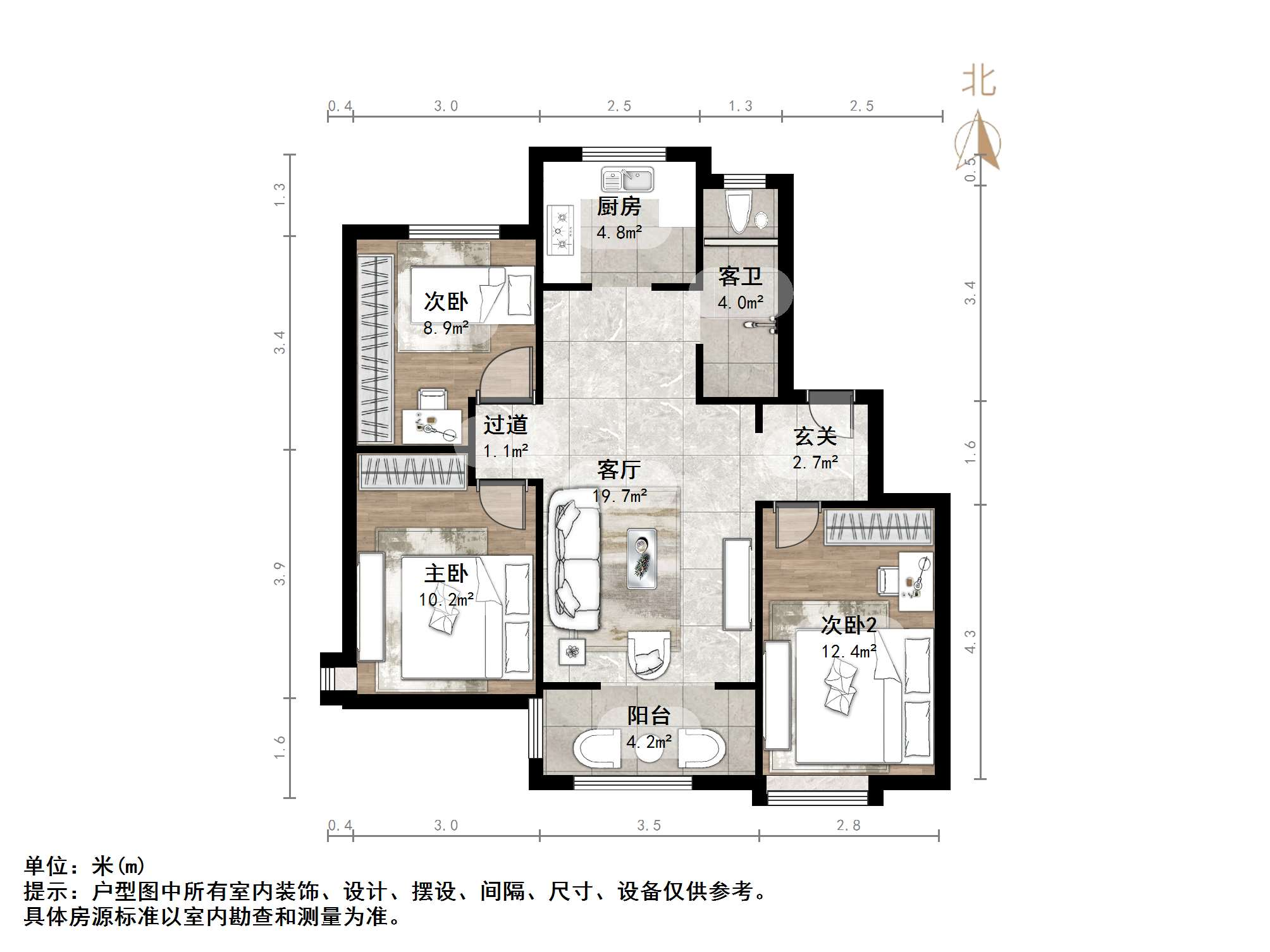 万科龙湖城市之光