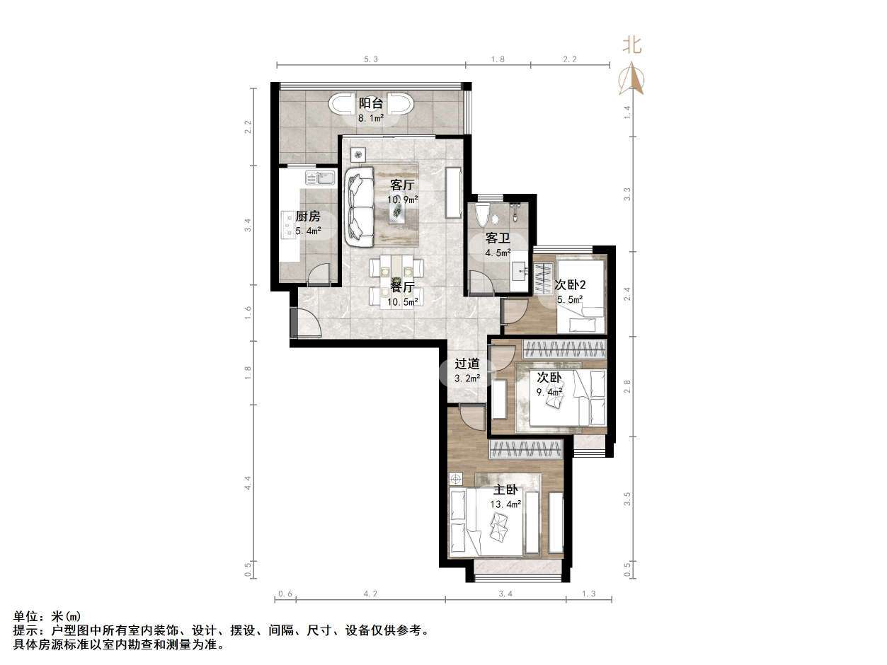 恒大绿洲