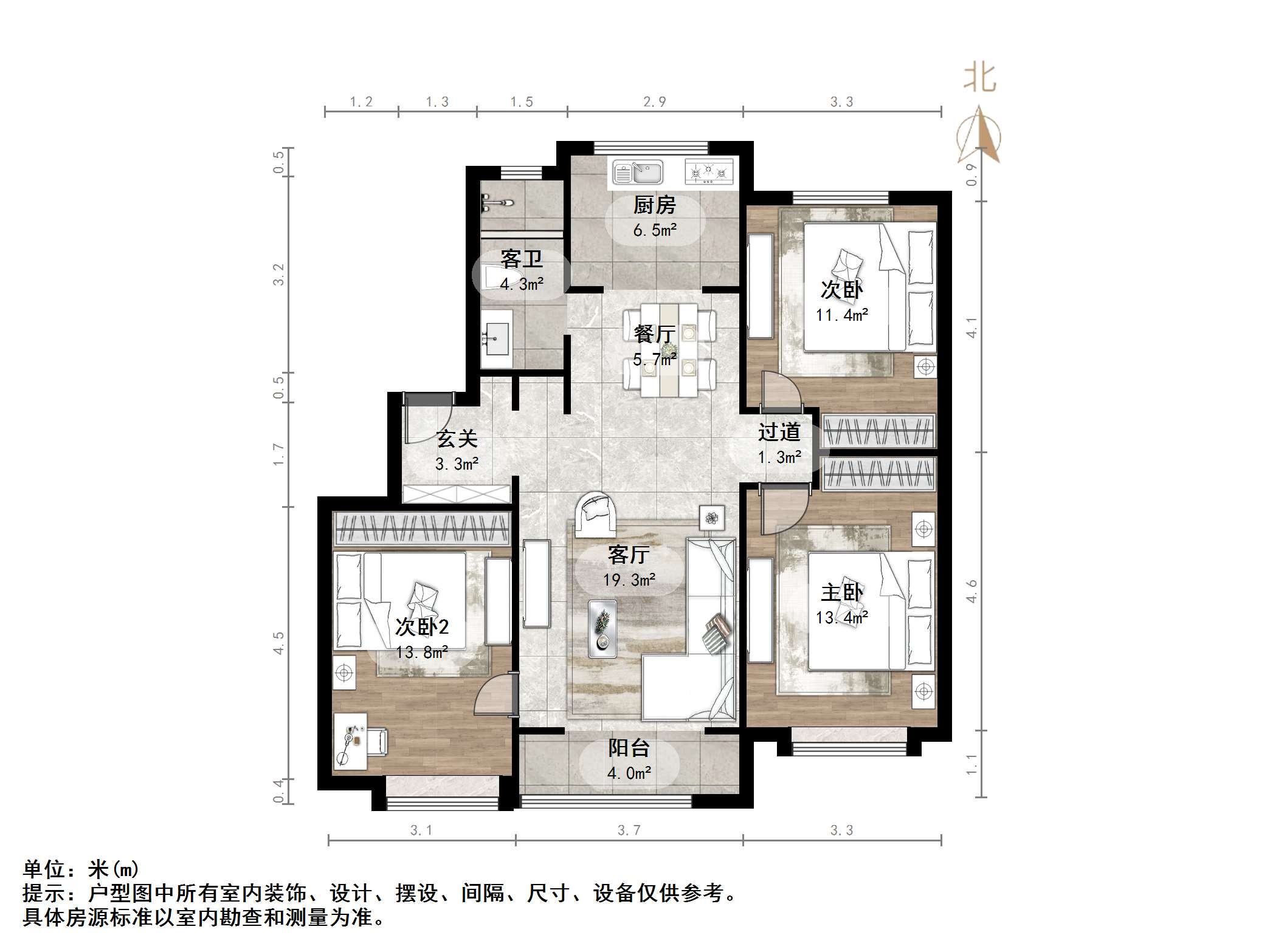 万科龙湖城市之光