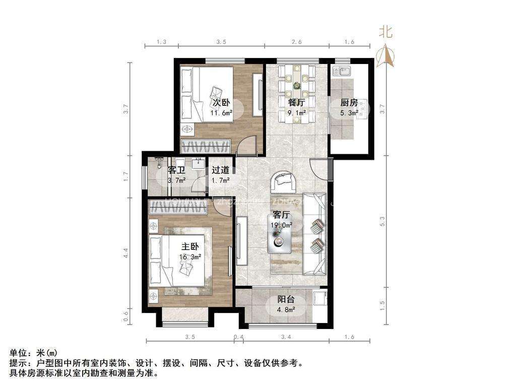 绿地中央广场三区