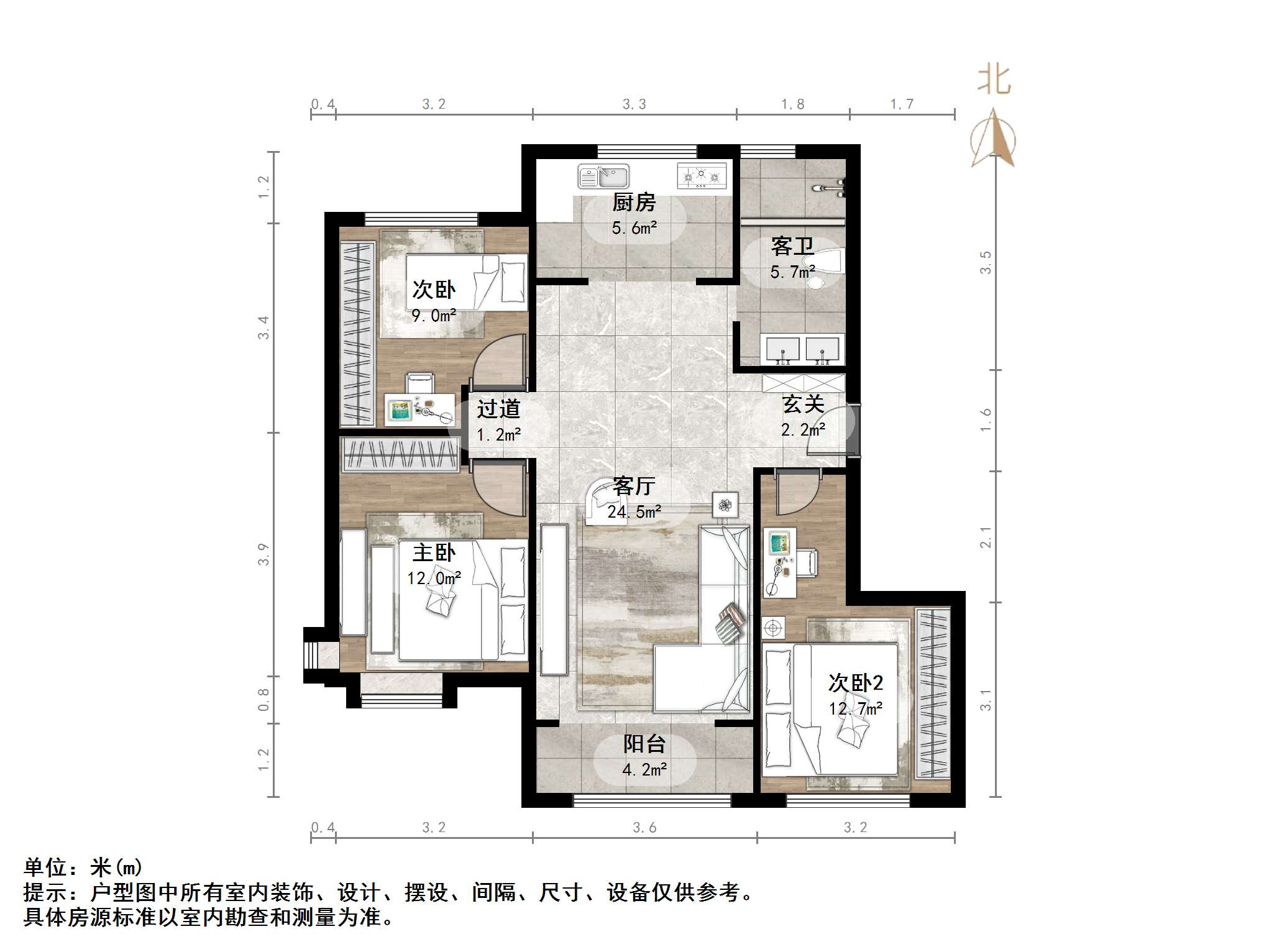 龙湖春江悦茗