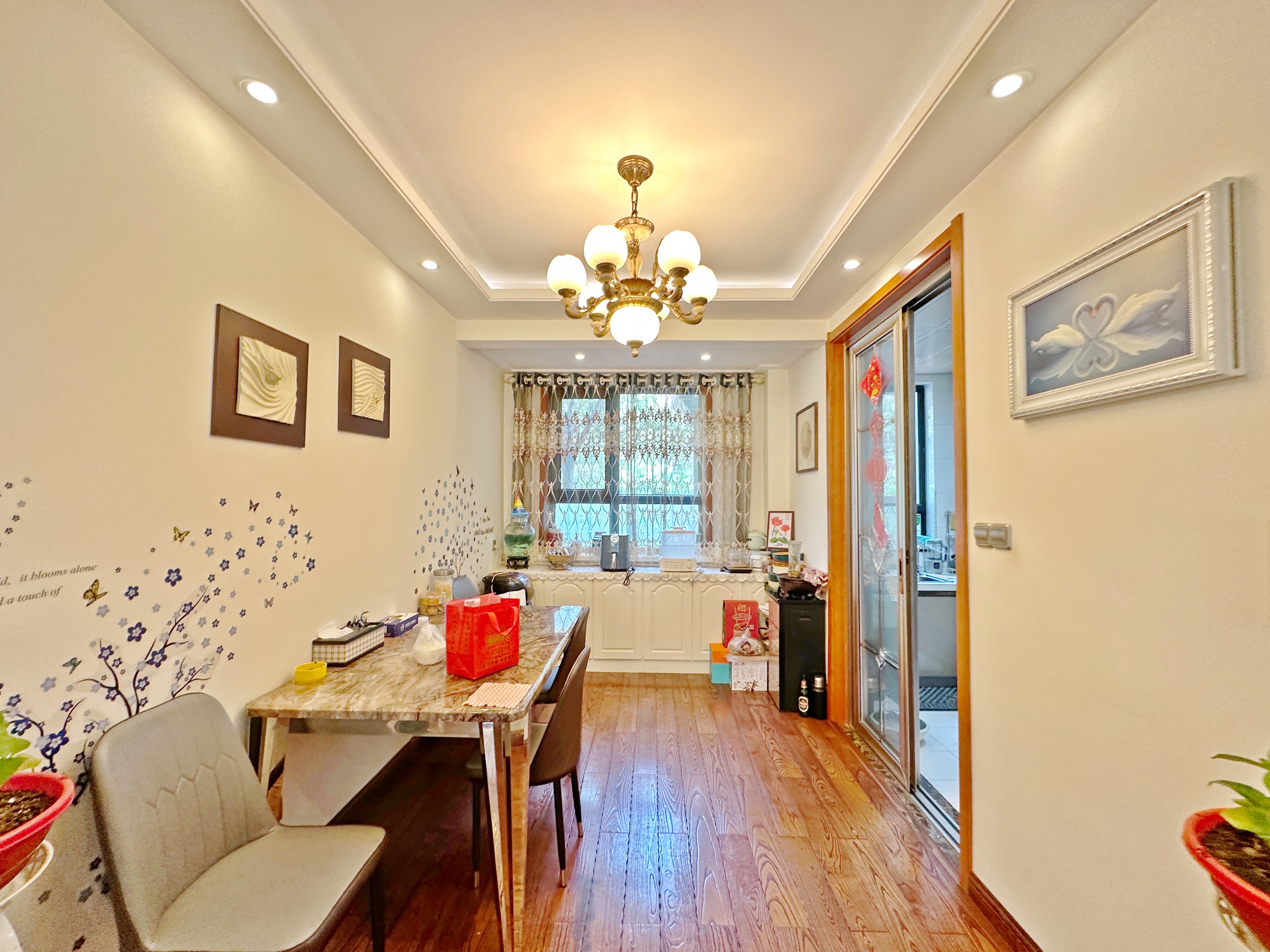 中海国际社区（雍景郡B3）