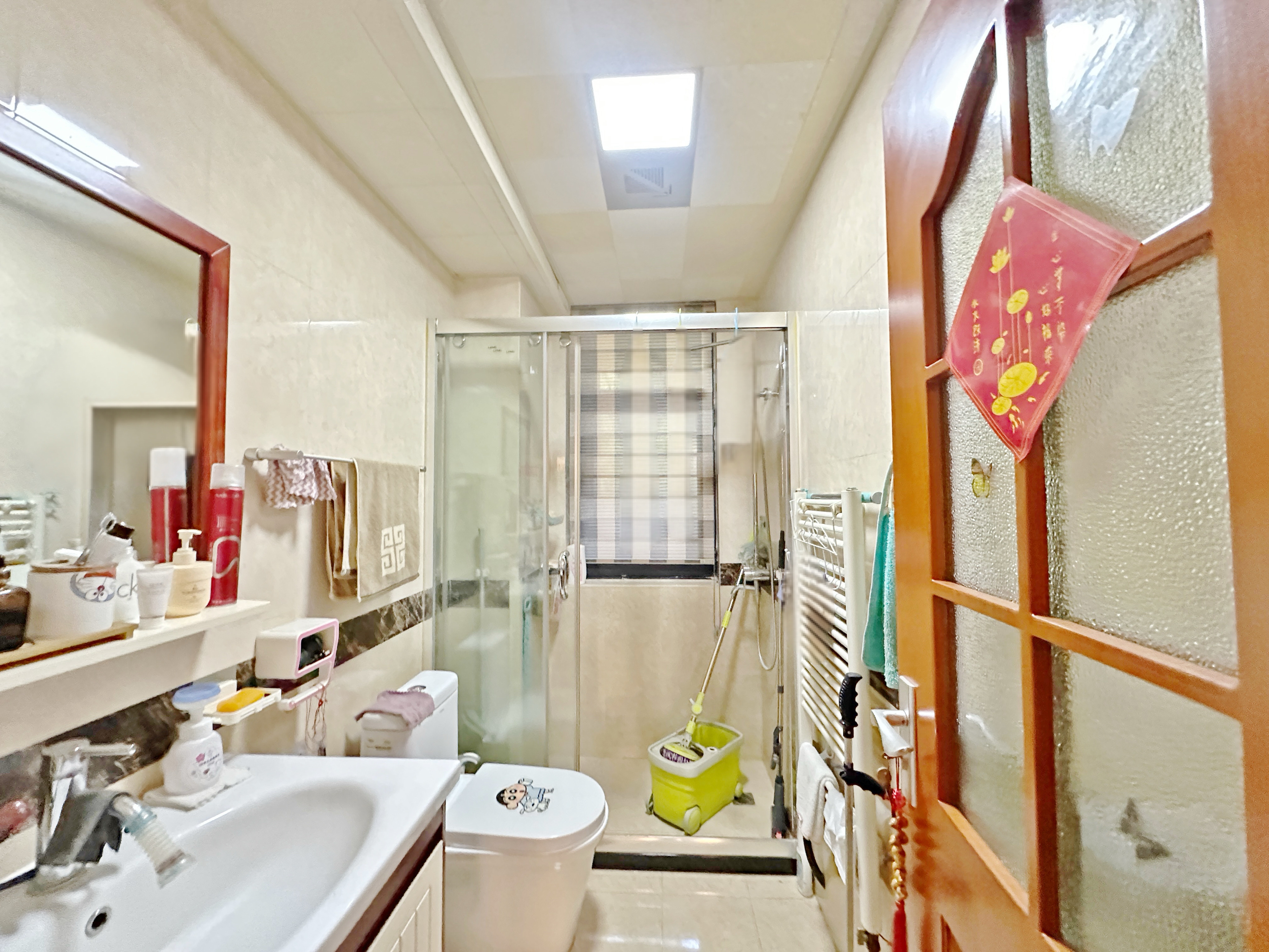 中海国际社区（雍景郡B3）