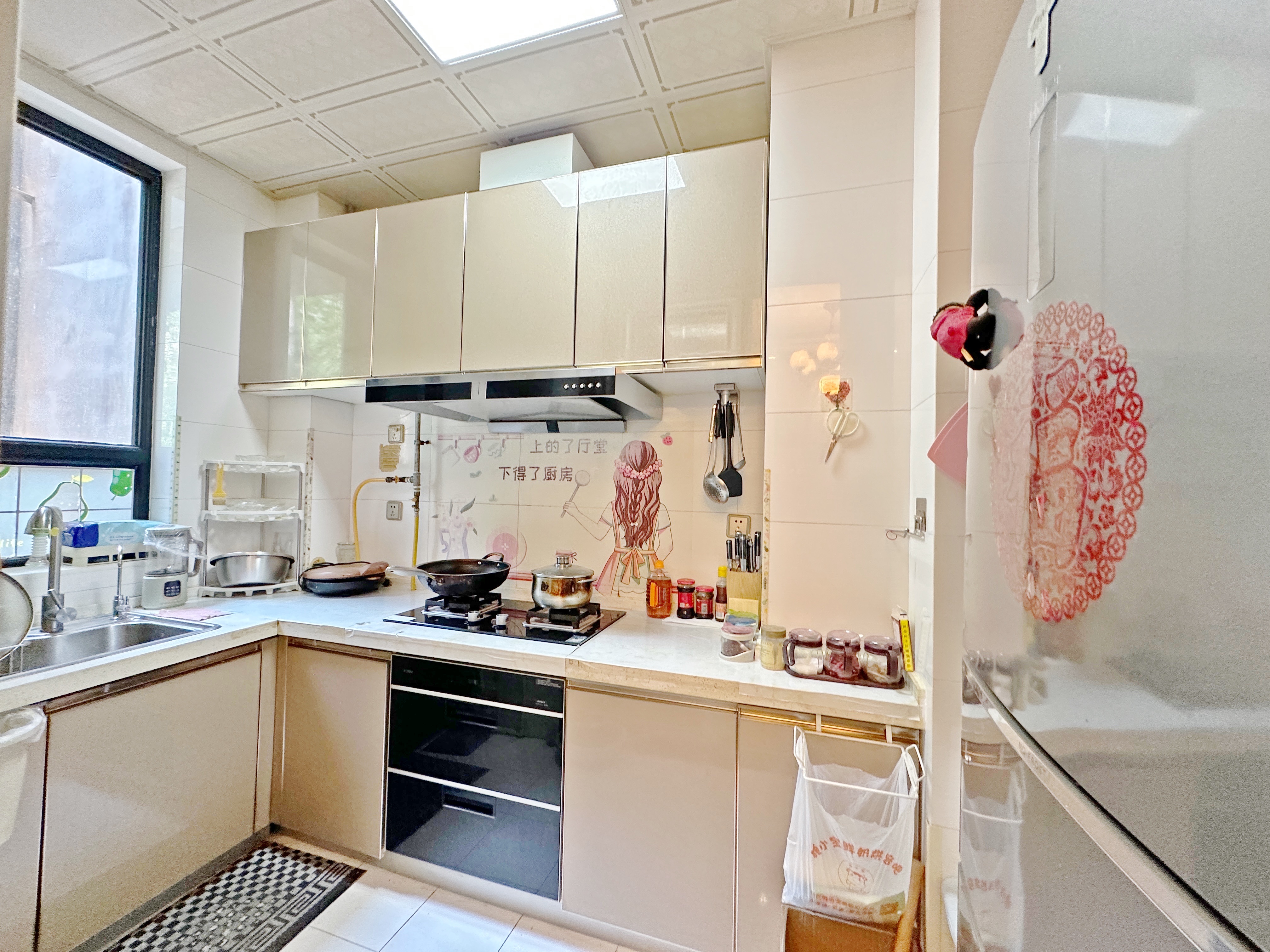 中海国际社区（雍景郡B3）