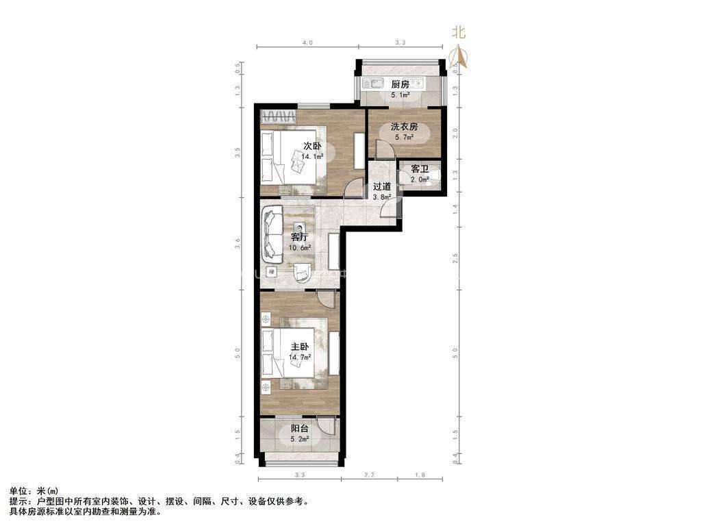 王官庄小区
