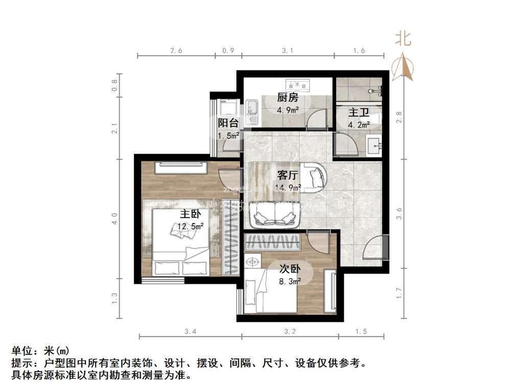 万达鸿景苑