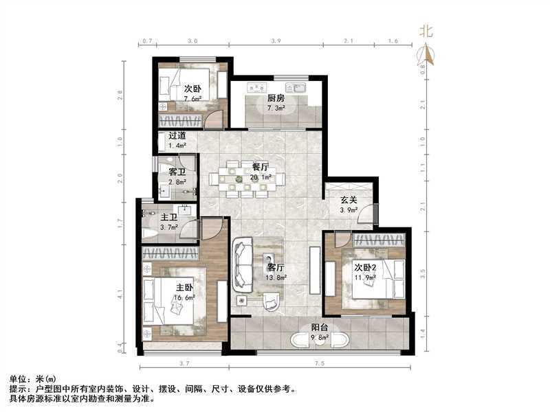 中海阅麓山