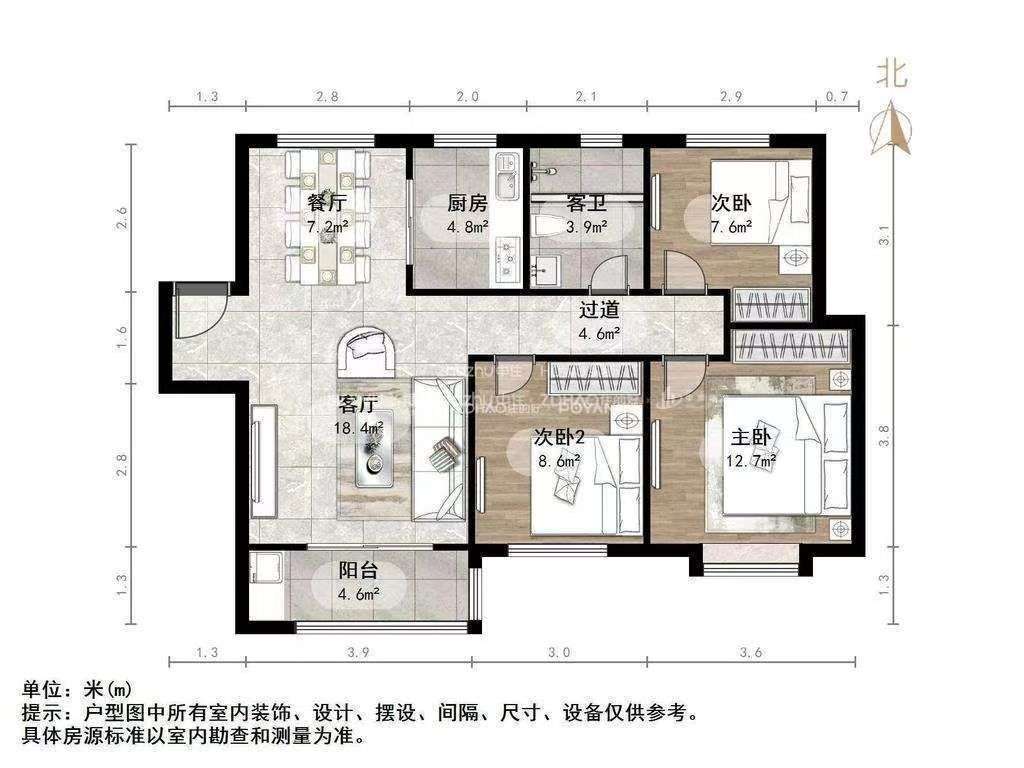 融汇城锦绣里