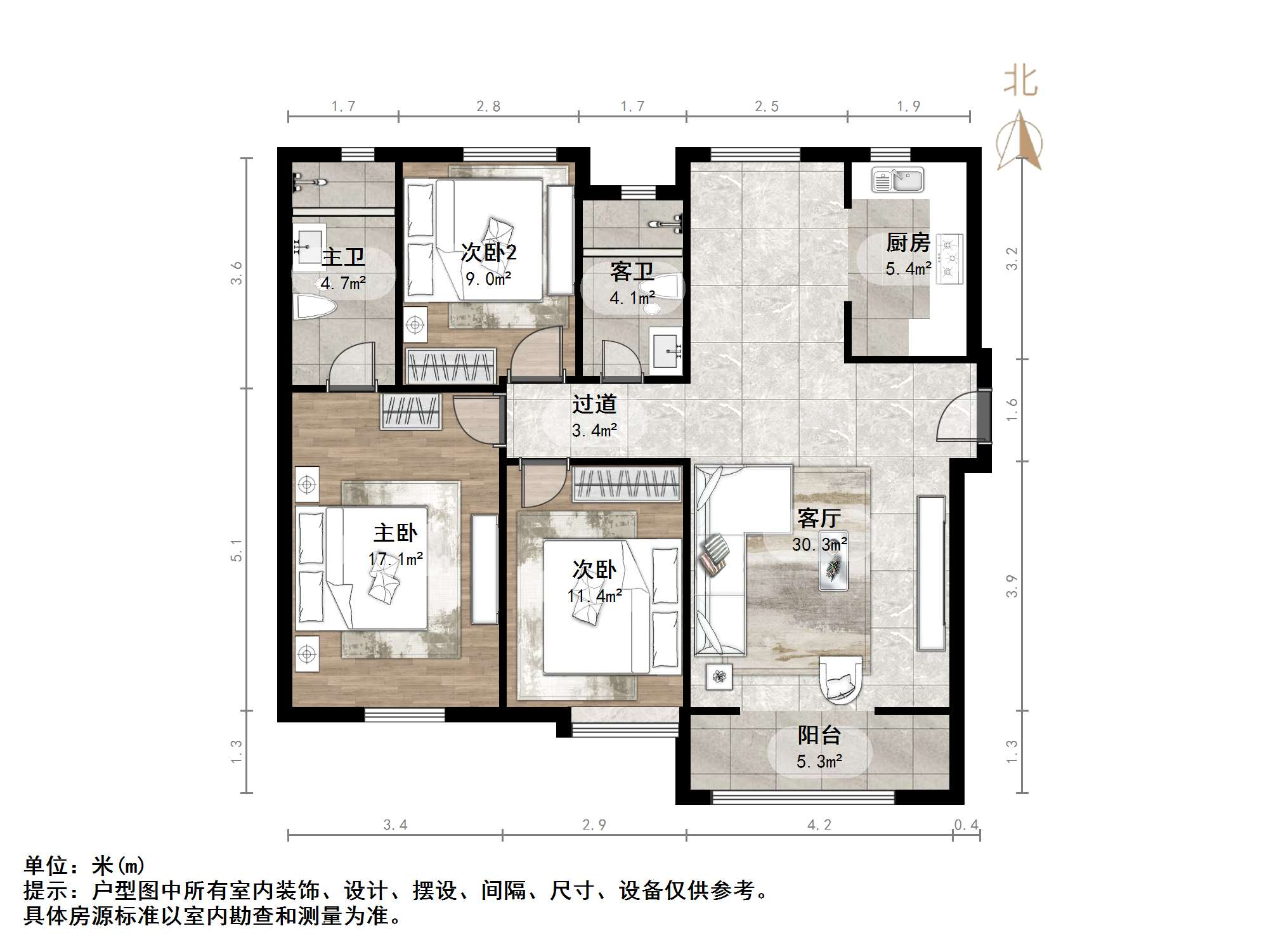 中新国际东城三区
