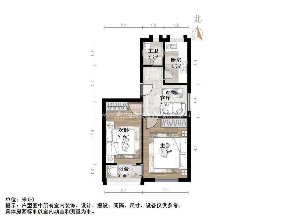 三十四中单位宿舍