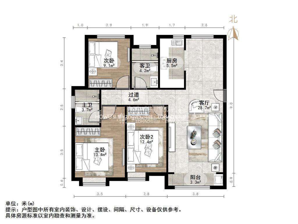 中海华山珑城