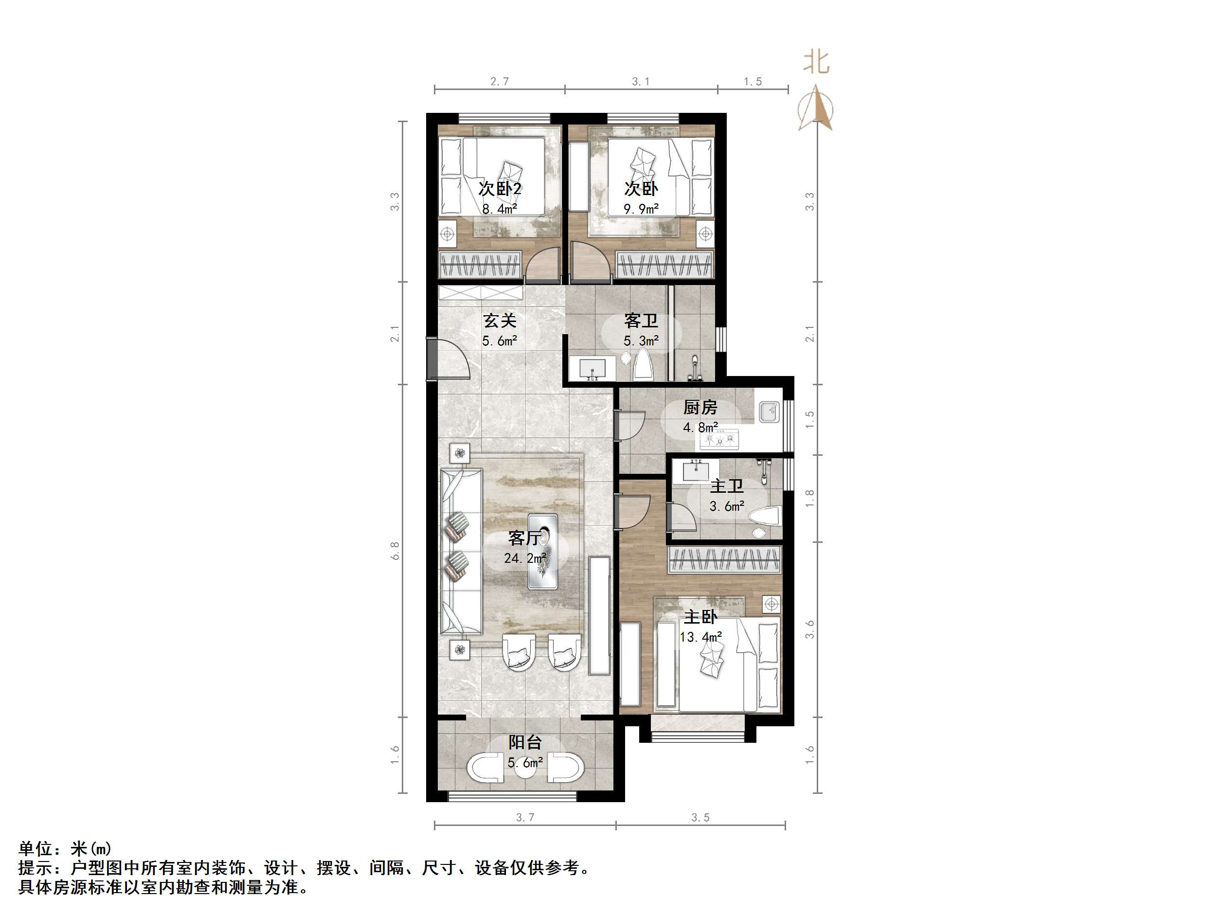 绿地城