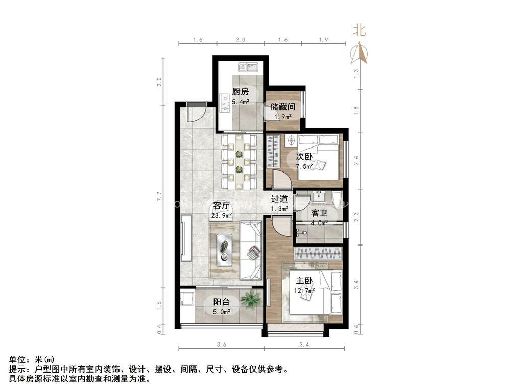 恒大雅苑东区