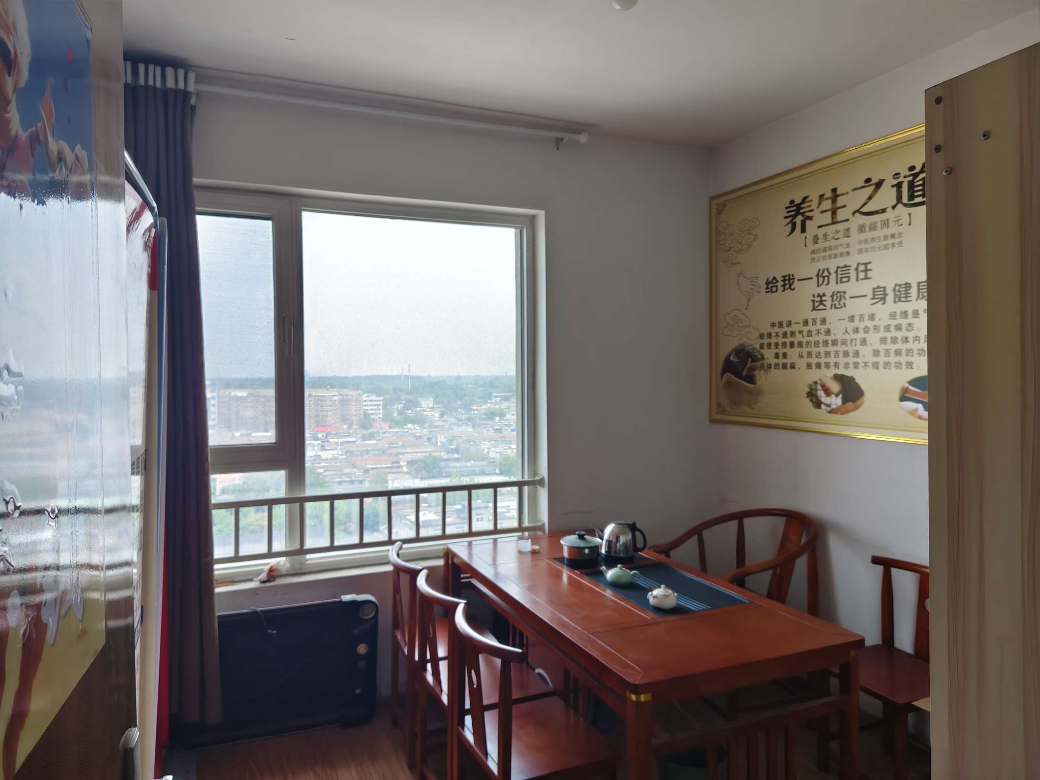绿地新里梵尔赛公馆