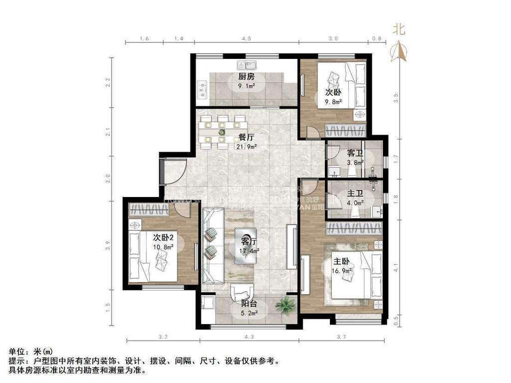 恒大滨河左岸