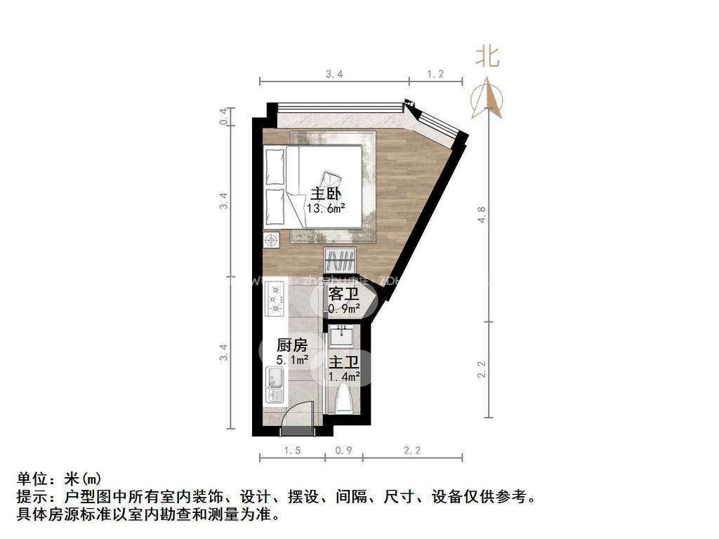 复星国际中心