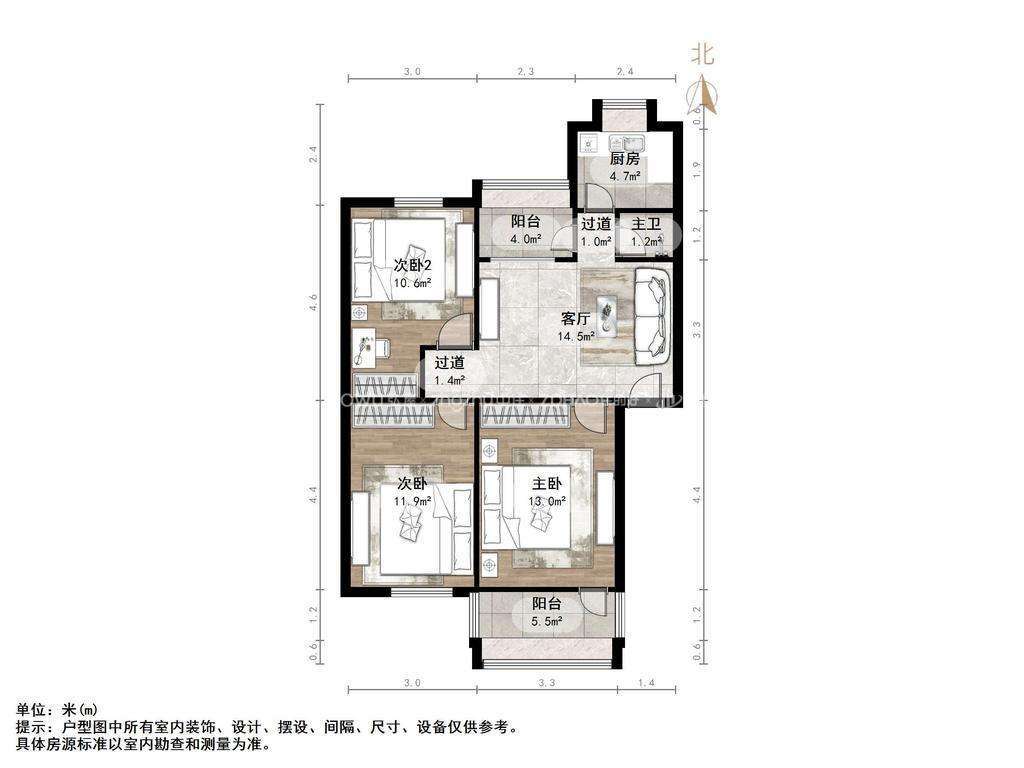 工人新村北村