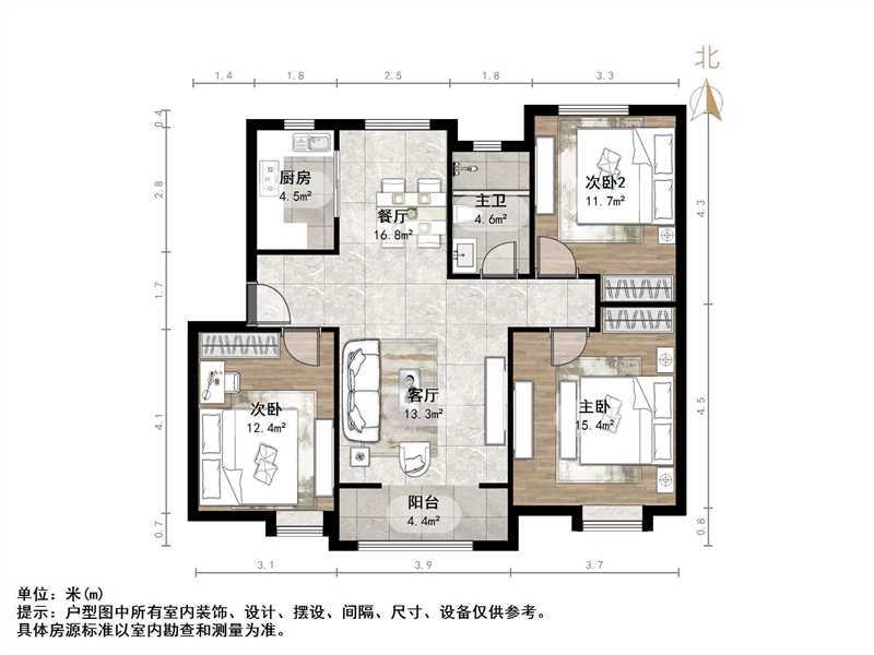 中海华山珑城