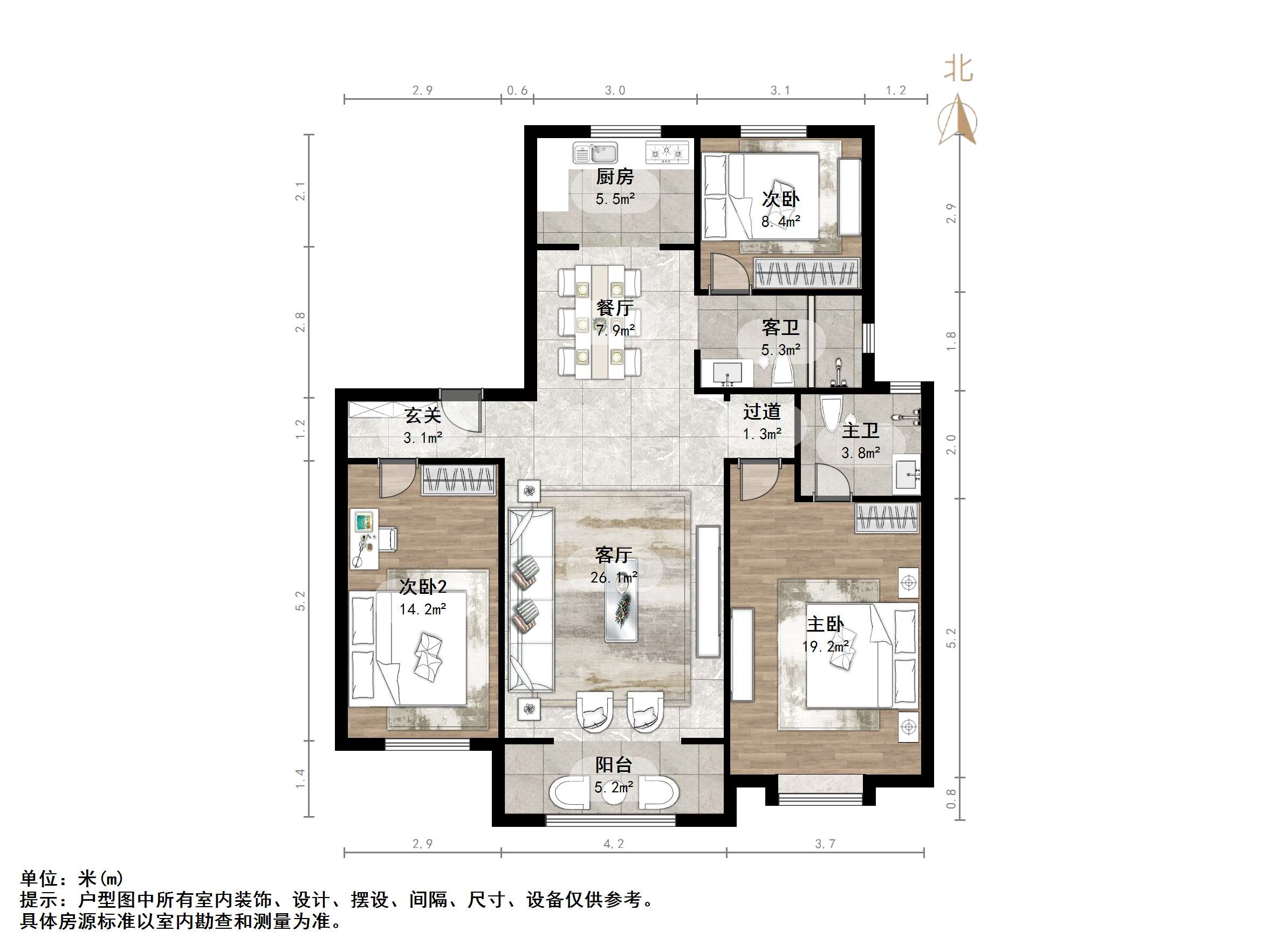 中新锦绣天地中苑二区