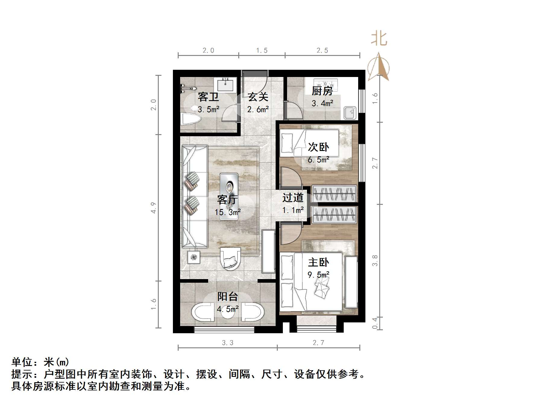 尚东1956（ 尚东花园）