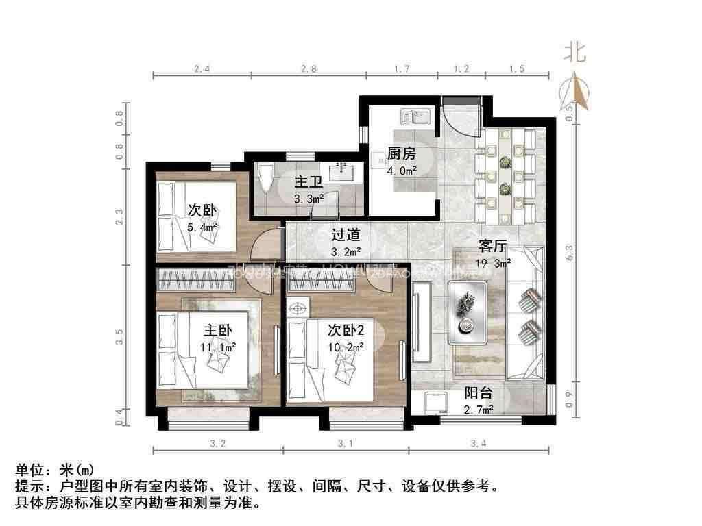 中海御山首府