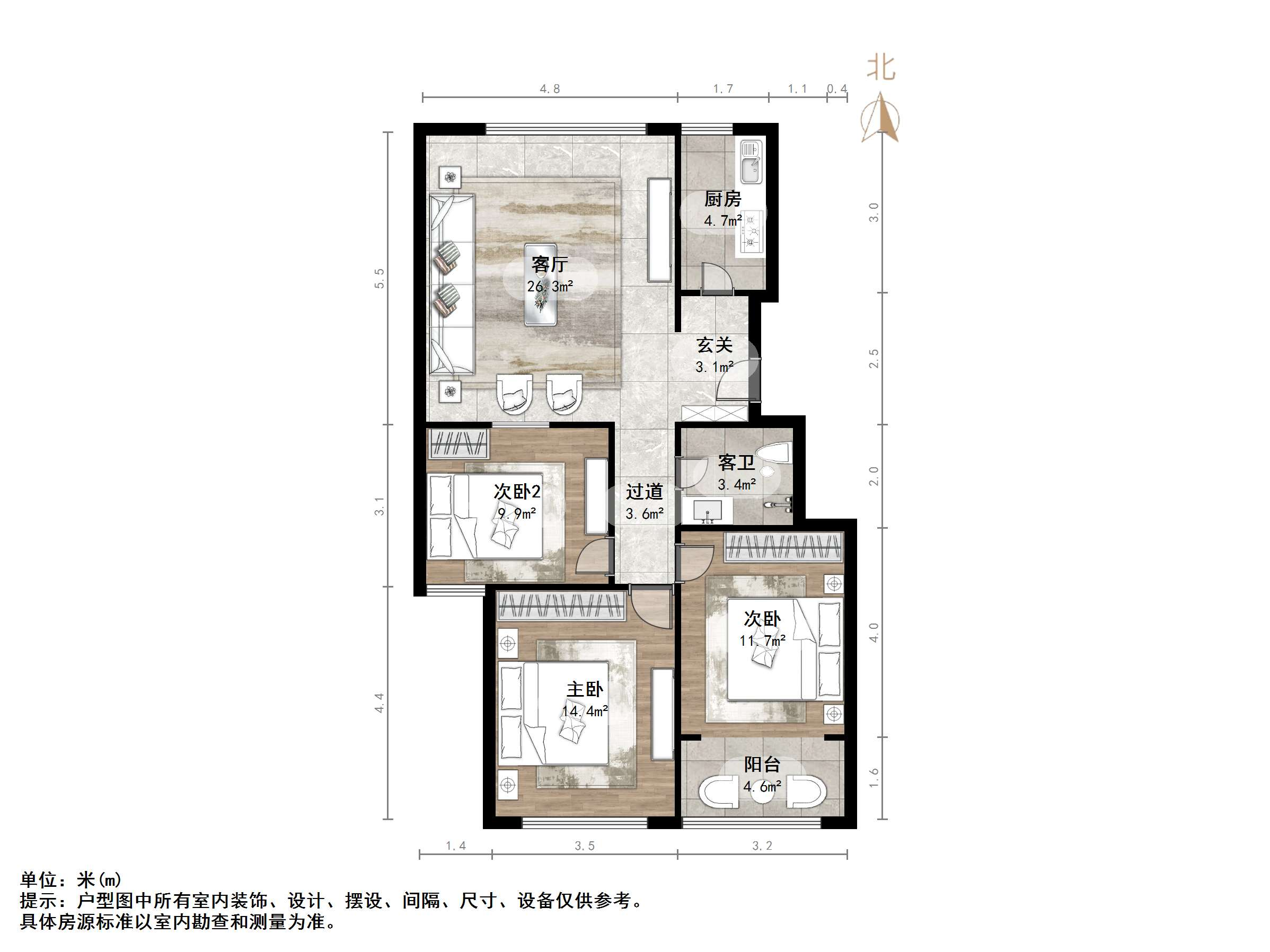 建大花园