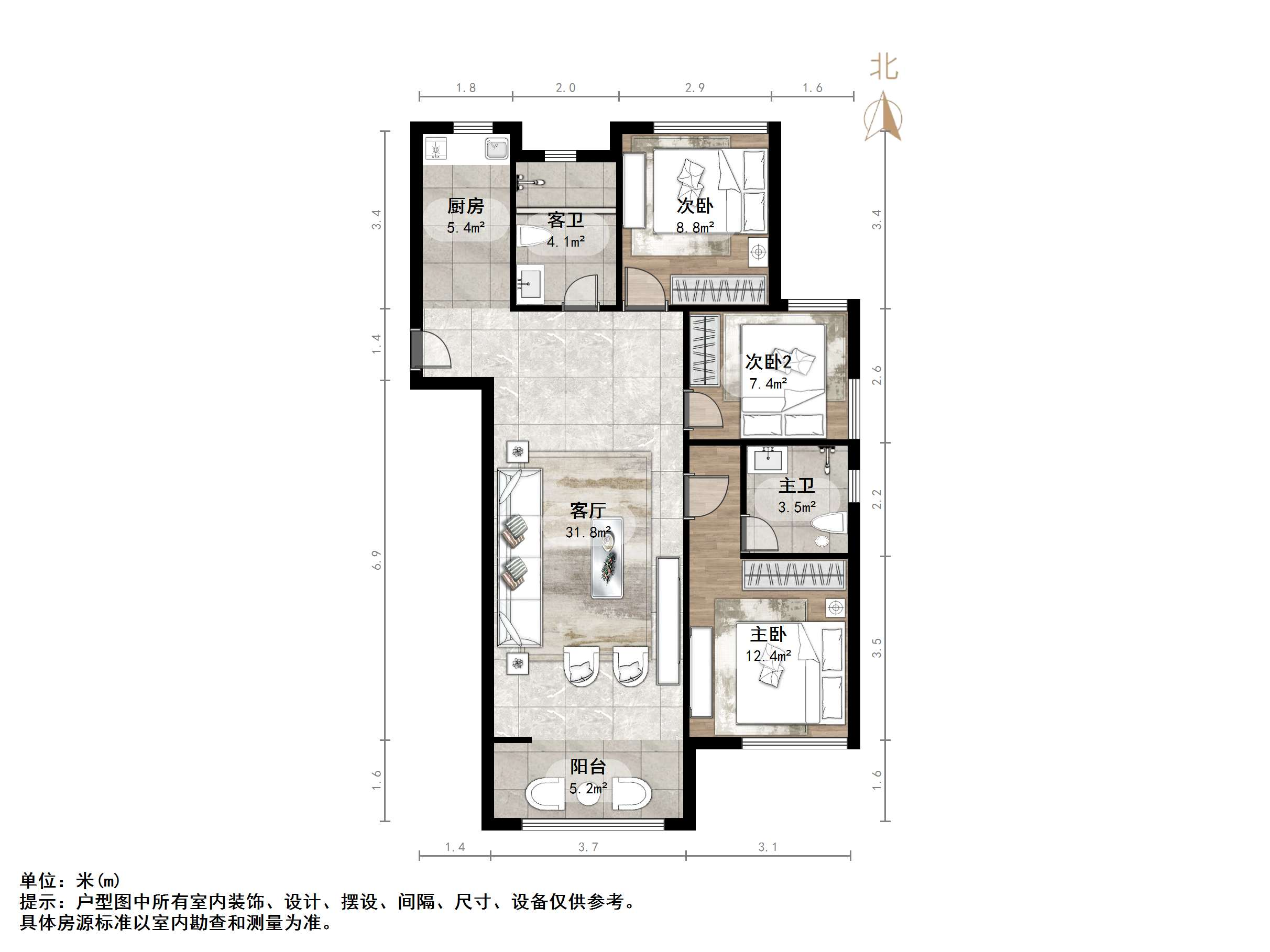 龙湖·九里熙上