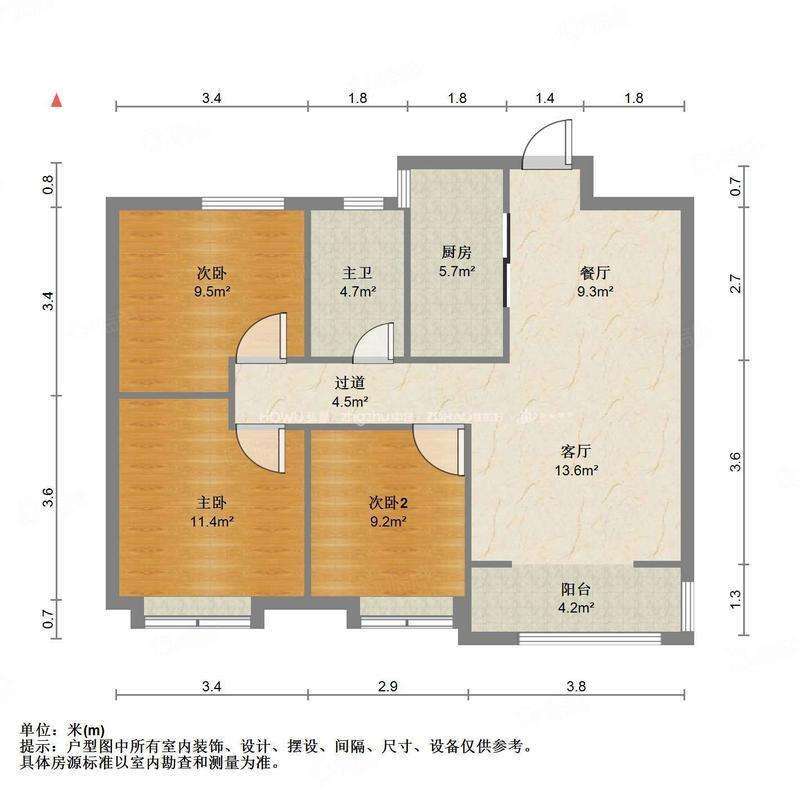 中海御山首府
