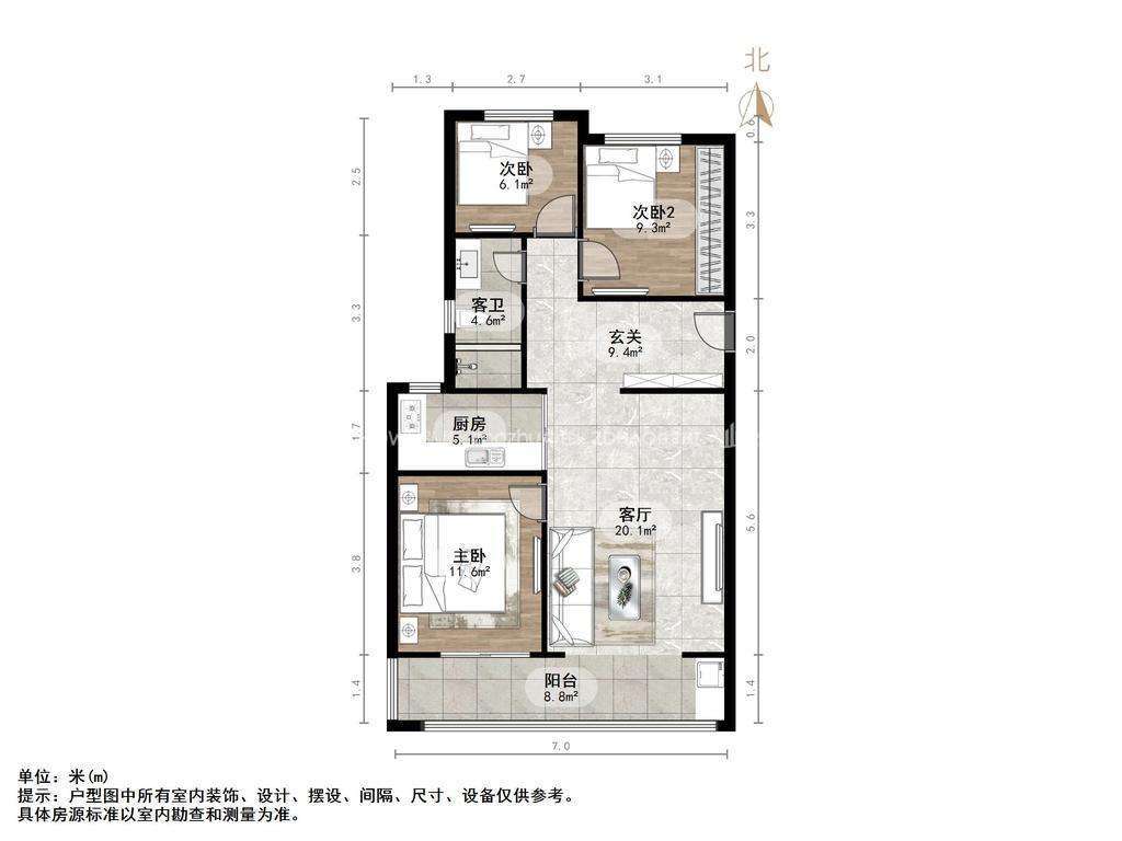 万科劝学里