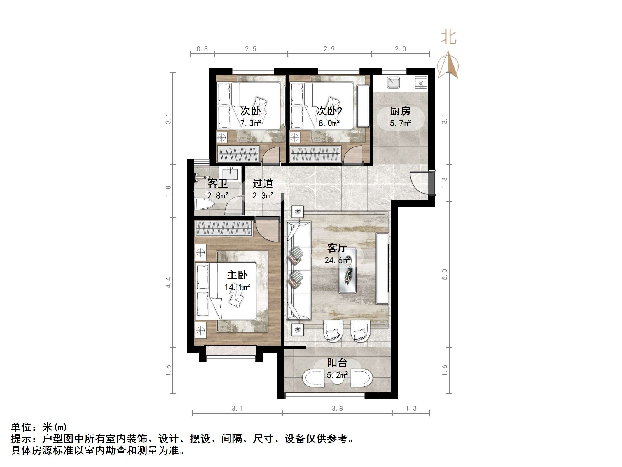 龙湖·九里熙上