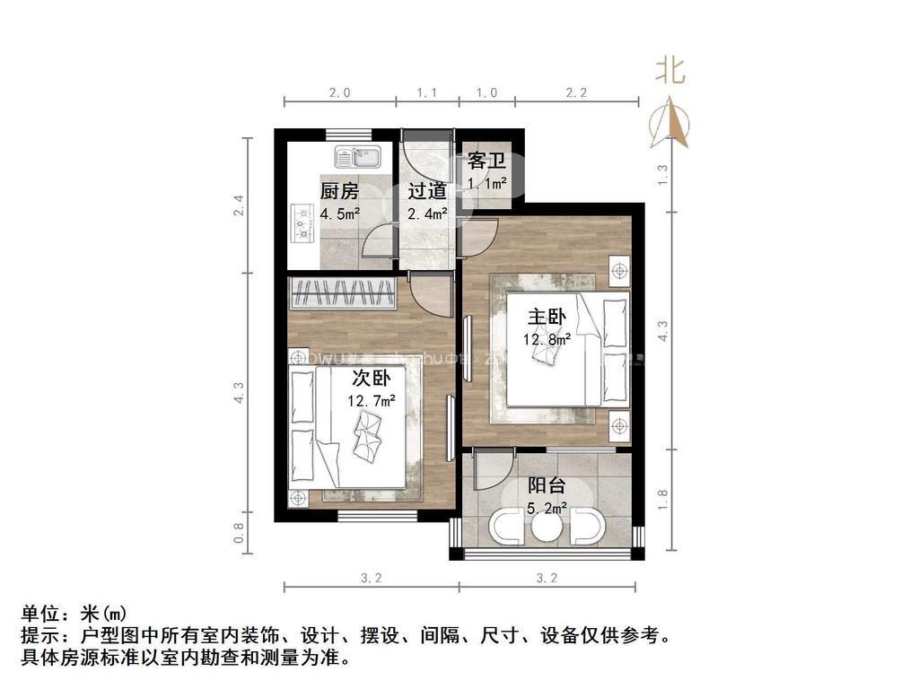 经二路单位宿舍