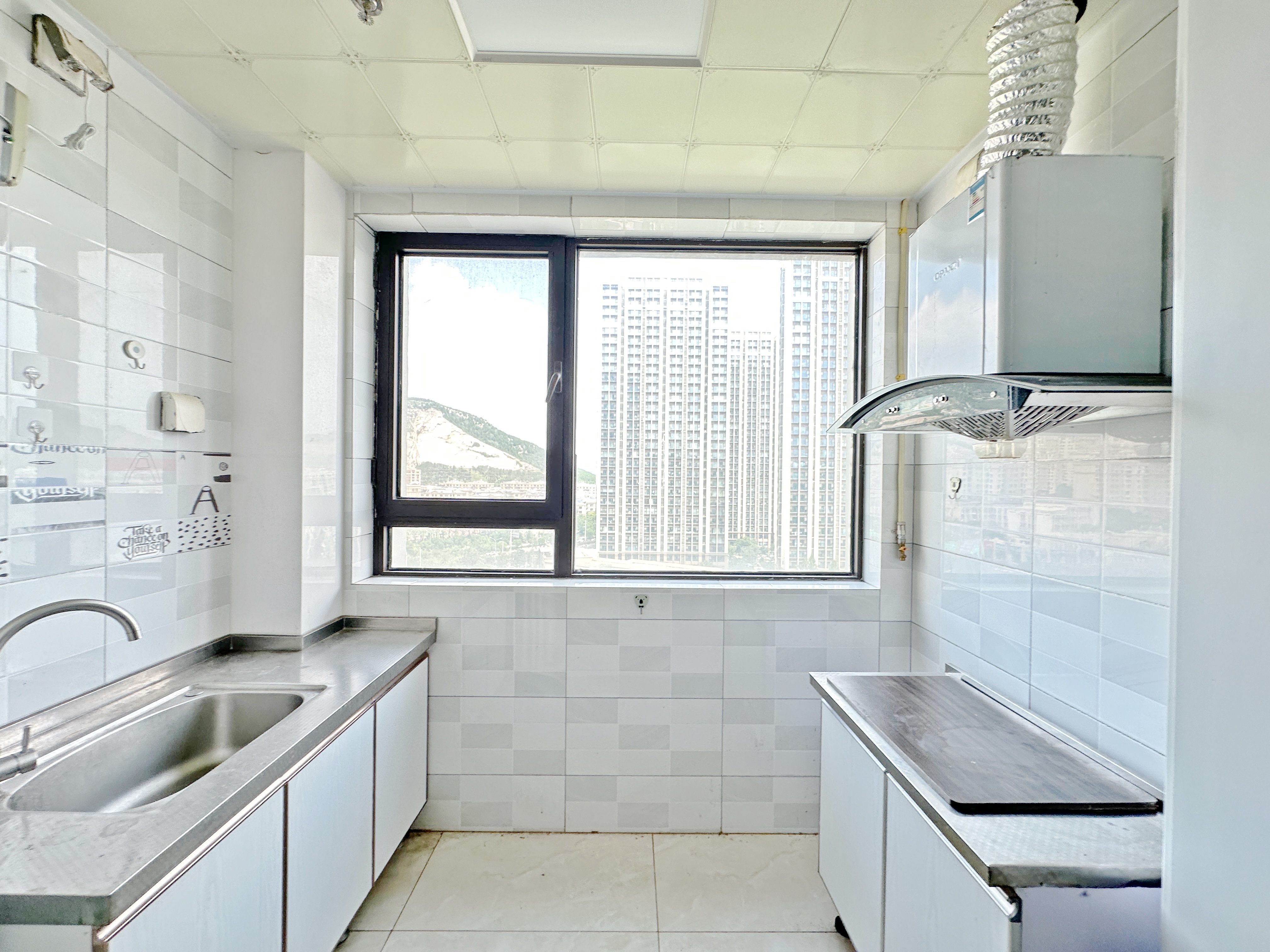 中海国际社区中海国际公馆