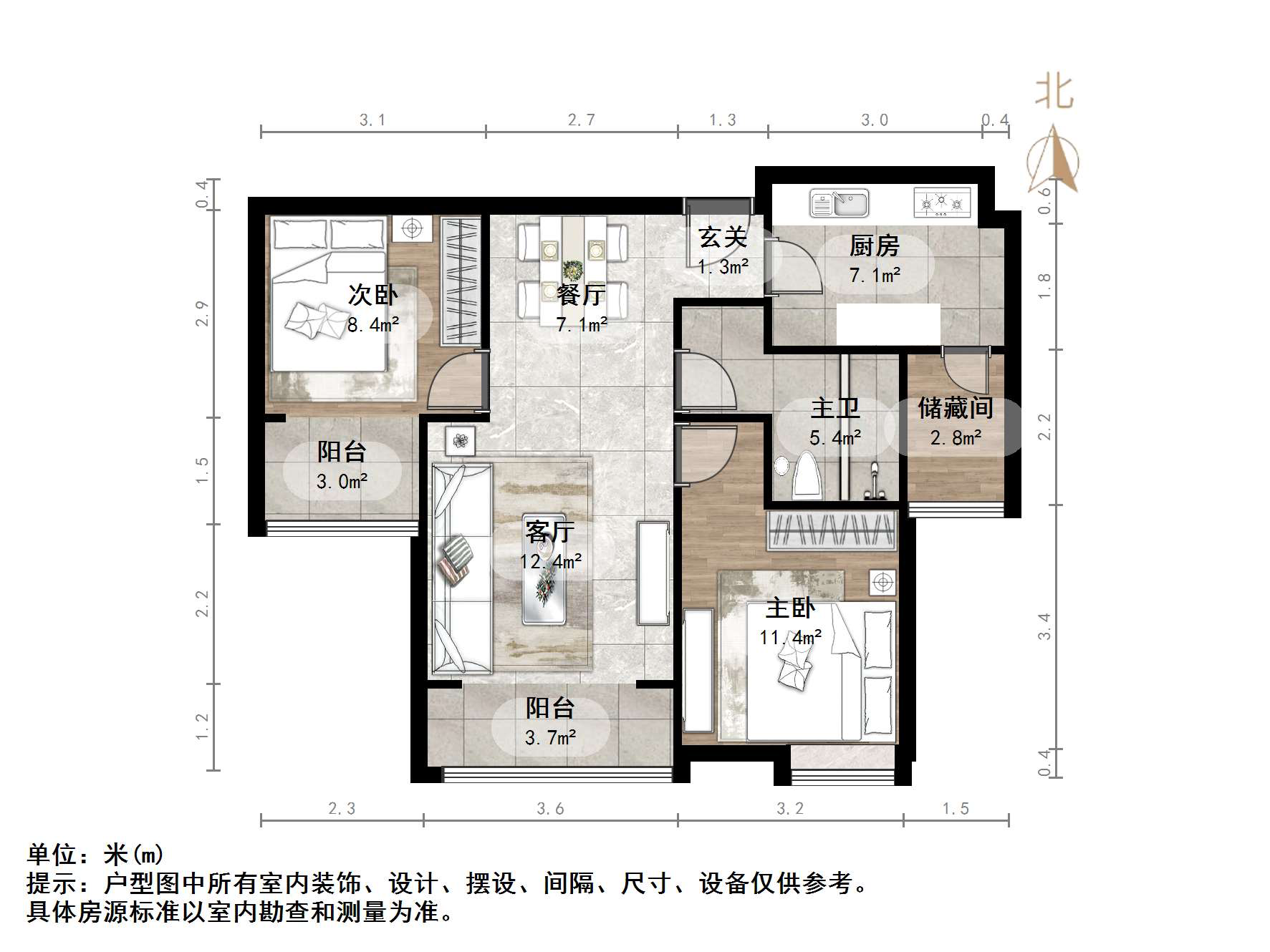 阳光100国际新城(K区)