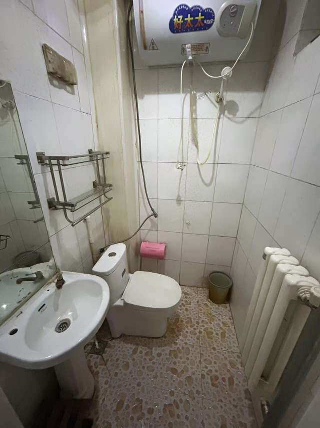 金荷苑